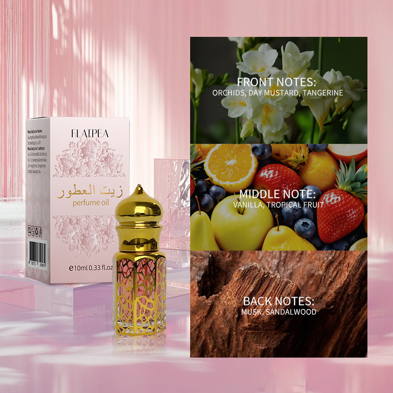 Perfume Fragrance Oil - Huile de phéromones arabe 10 ml